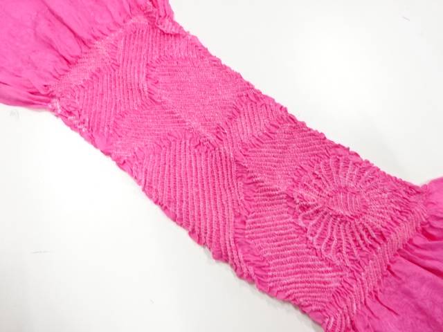 正絹　絞り帯揚げ【リサイクル】【中古】【着】