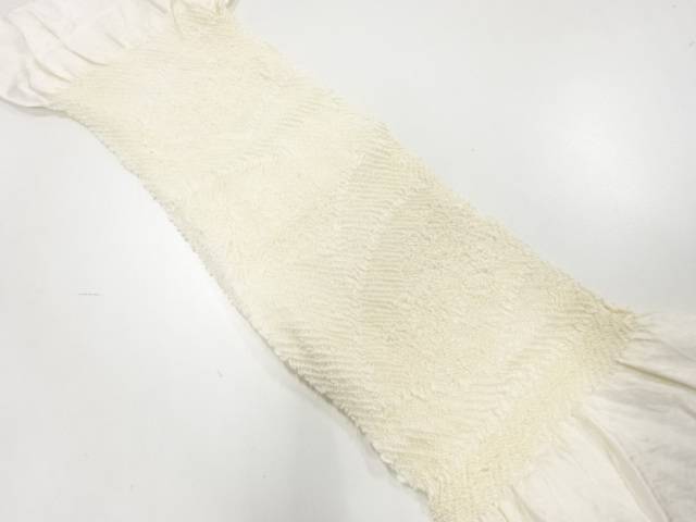 正絹　絞り帯揚げ【リサイクル】【中古】【着】