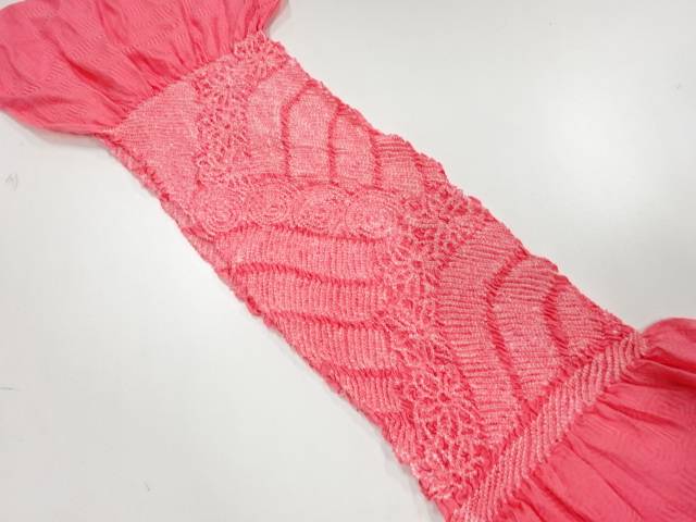 正絹　絞り帯揚げ【リサイクル】【中古】【着】