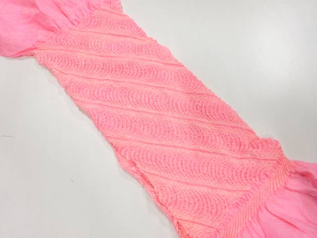 正絹　絞り帯揚げ【リサイクル】【中古】【着】