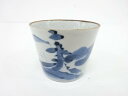 古伊万里 染付 松風景蕎麦猪口【中古】【道】