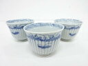 古伊万里 染付 蝶蕎麦猪口3客揃【中古】【道】