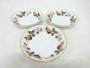 Queen Minton ストロベリー ボウル3枚セット【中古】【道】