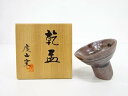 虔山窯造 乾盃【中古】【道】