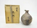 伊賀焼 豊崎延彦造 徳利【中古】【道】