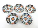 古伊万里 染付赤絵花唐草 小皿5客揃【中古】【道】
