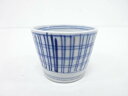 古伊万里 染付 格子蕎麦猪口【中古】【道】