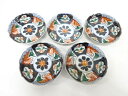 古伊万里 染付赤絵花唐草 小皿5客揃【中古】【道】
