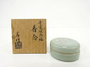 手塚善理造 青磁堆彩梅香合【中古】【道】
