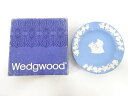 WEDGWOOD ジャスパー 灰皿【中古】【道】