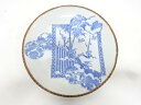 古伊万里 瀬戸印判手 色紙に雪輪・松竹梅一尺皿【中古】【道】