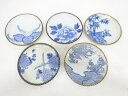 古伊万里 瀬戸印判手 図変わり六寸皿5枚セット【中古】【道】