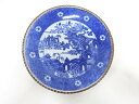 古伊万里 瀬戸印判手 中国風景一尺皿【中古】【道】