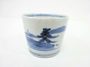 古伊万里 染付 風景蕎麦猪口【中古】【道】