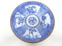 古伊万里 瀬戸印判手 四君子一尺皿【中古】【道】