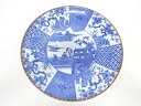 古伊万里 瀬戸印判手 人物に四君子一尺二寸皿【中古】【道】