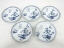 古物 印判手 松風景輪花皿5客揃【中古】【道】