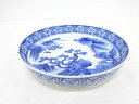 古伊万里 染付 松山水平鉢【中古】【道】