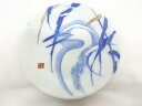 古伊万里 染付 鷺七寸皿【中古】【道】