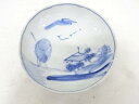 古伊万里 染付 山水向付【中古】【道】