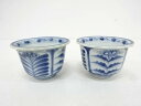 古伊万里 染付 花蕎麦猪口2客揃【中古】【道】