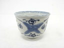 古伊万里 染付 唐草蕎麦猪口【中古】【道】
