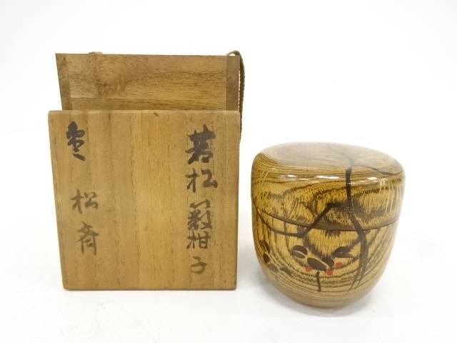 蒔絵　若松中棗【中古】【道】