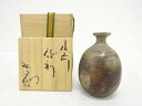 備前焼 岸本昭彦造 徳利【中古】【道】