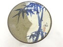 清水六兵衛造 染付竹絵皿【中古】【道】