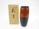 蒟醤塗 花生【中古】【道】