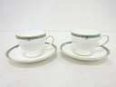 WEDGWOOD ジェード カップ&ソーサー ペア【中古】【道】