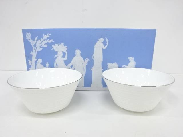 WEDGWOOD　インタグリオ　シリアルボウルペア【中古】【道】