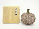 春景造 彫三島花瓶【中古】【道】