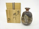 備前焼 小西陶古造 徳利【中古】【道】