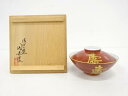 澤村陶哉造 金襴手 寿文飯茶碗【中古】【道】