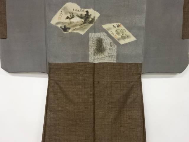 絞り手描き東屋風景に若松・果実模様肩裏本場村山泥大島紬男物羽織【アンティーク】【中古】【着】