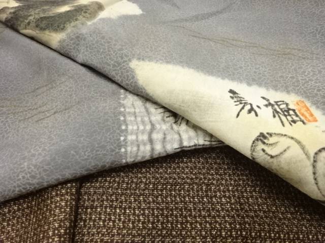 絞り手描き東屋風景に若松・果実模様肩裏本場村山泥大島紬男物羽織【アンティーク】【中古】【着】