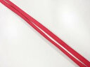 正絹 帯留め用手組三分紐【アンティーク】【中古】【着】