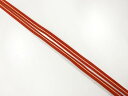 正絹 帯留め用手組三分紐【アンティーク】【中古】【着】