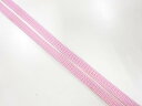 正絹 帯留め用手組三分紐【アンティーク】【中古】【着】