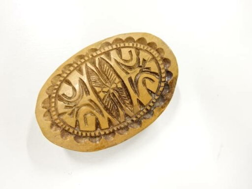 木彫り帯留め【アンティーク】【中古】【着】 木彫り帯留め【アンティーク】【中古】【着】