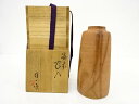 備前焼 山本雄一造 花入【中古】【道】