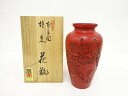 村上堆朱 花鳥図花瓶【中古】【道】