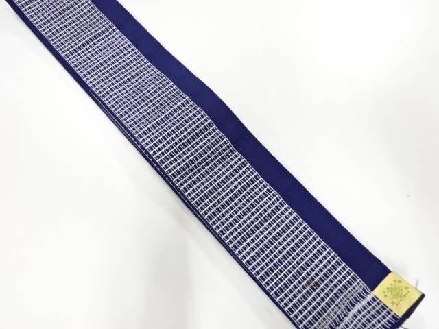 正絹 本場筑前博多男物角帯【中古】【着】
