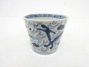 古伊万里 染付 龍唐草蕎麦猪口【中古】【道】