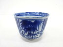 古伊万里 染付 竹蕎麦猪口【中古】【道】