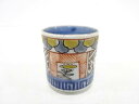 古伊万里 染付 花のぞき【中古】【道】