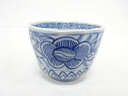 古伊万里 染付 線描き花唐草蕎麦猪口【中古】【道】