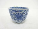 古伊万里 染付 線描き花唐草蕎麦猪口【中古】【道】