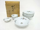 九谷焼 雅夫造 錦 花組向付5客揃【中古】【道】